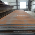 NM400 Hot Rolled Wear Resistance Carbon Steel Plate